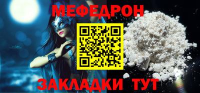 ешки Бугуруслан