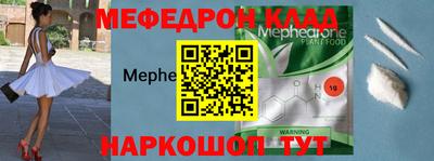 ешки Бугуруслан