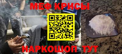 Альфа ПВП Бузулук