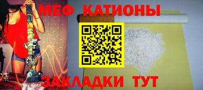 прущие грибы Будённовск