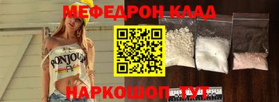 прущие грибы Будённовск