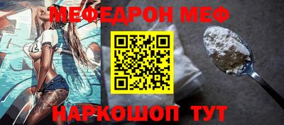 ешки Бугуруслан