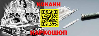 Альфа ПВП Бузулук