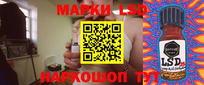 Альфа ПВП Бузулук