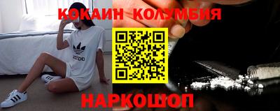ешки Бугуруслан