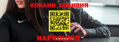 прущие грибы Будённовск