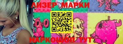 прущие грибы Будённовск