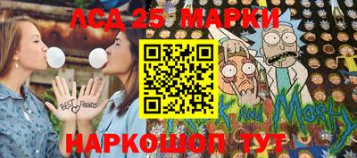 Альфа ПВП Бузулук