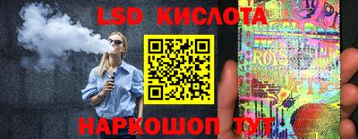 Альфа ПВП Бузулук