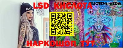 ешки Бугуруслан