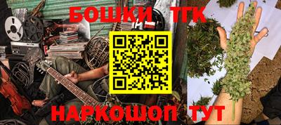 Альфа ПВП Бузулук