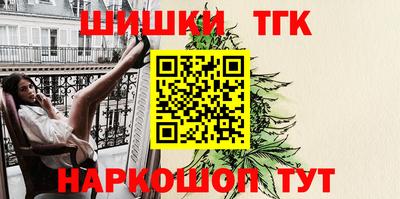 ешки Бугуруслан