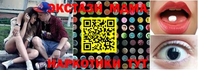 ешки Бугуруслан