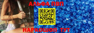 ешки Бугуруслан