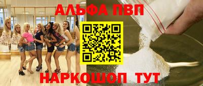 ешки Бугуруслан