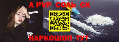 ешки Бугуруслан