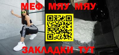 ешки Бугуруслан