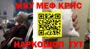 Альфа ПВП Бузулук