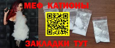 прущие грибы Будённовск